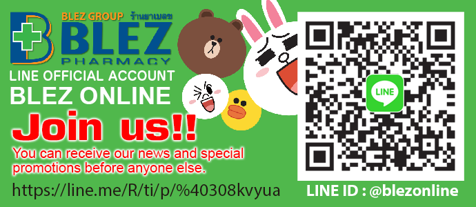 ブレズメンバー