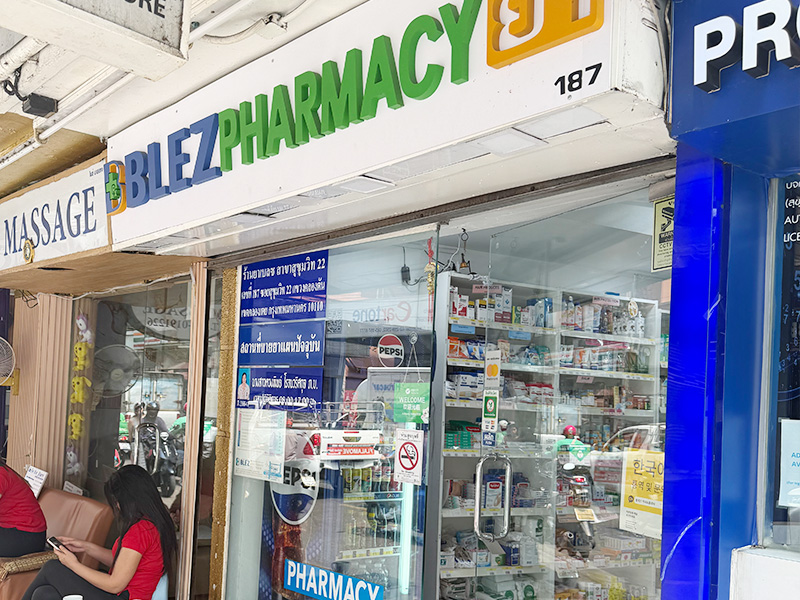 画像をアップロード